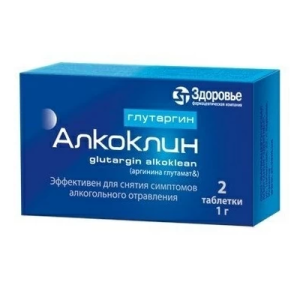 Купить: Алкоклин Глутаргин таб 1г №2