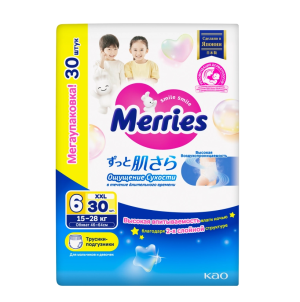 Купить: Merries 30 шт трусики-подгузники 15-28 кг размер XXL