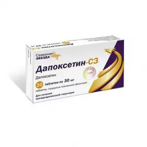 Купить Дапоксетин-СЗ 30 мг 10 шт таблетки покрытые пленочной оболочкой