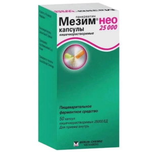 Купить: Мезим Нео 25000 50 шт капсулы кишечнорастворимые