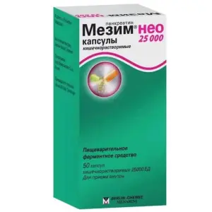 Купить Мезим Нео 25000 50 шт капсулы кишечнорастворимые