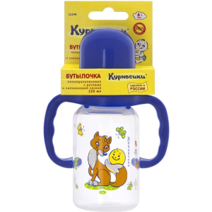 Купить: Курносики 125 мл бутылочка полипропиленовая с ручками и силиконовой соской колобок 6+