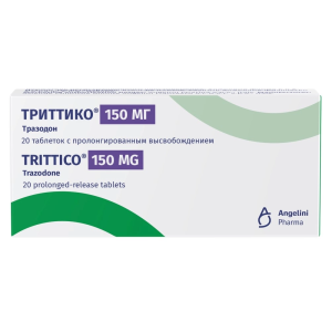 Купить: Триттико 150 мг 20 шт таблетки пролонг