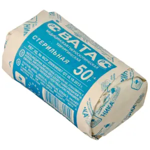 Купить Вата хирургическая 50 г стерильная