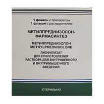 Купить: Метилпреднизолон-Фармасинтез 500 мг 1 шт лиофилизат для приготовления раствора для внутривенного и внутримышечного введения флакон + растворитель