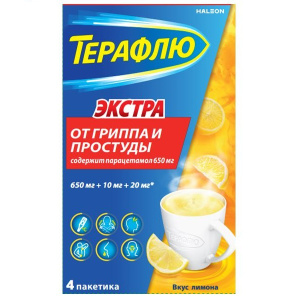 Купить: ТераФлю Экстра 2 г 4 шт порошок для приготовления раствора для приема внутрь лимон