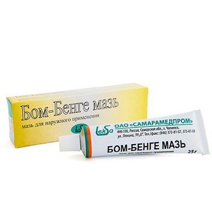 Купить Бом-Бенге 25 г мазь для наружного применения