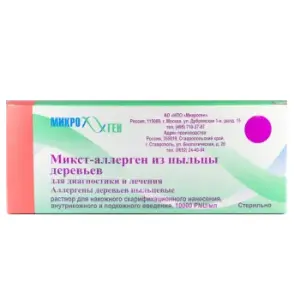 Купить Микроген микст-аллерген из пыльцы деревьев для диагностики и лечения раствор для внутрикожного и подкожного введения накожного скарификационного нанесения и проведения прик-теста