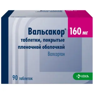 Купить Вальсакор 160 мг 90 шт таблетки покрытые пленочной оболочкой