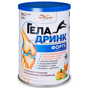 Купить: Геладринк Форте 420 г апельсин