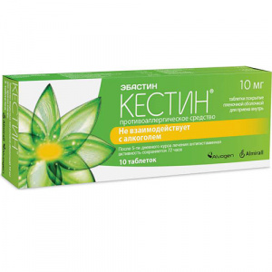 Купить: Кестин 10 мг 10 шт таблетки покрытые пленочной оболочкой