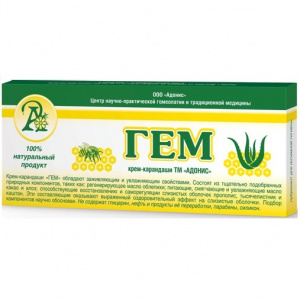 Купить: Гем карандаш для интимной гигиены