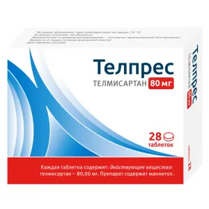 Купить Телпрес 80 мг 28 шт таблетки