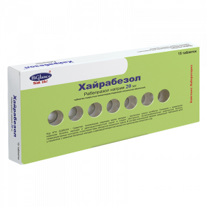 Купить: Хайрабезол 20 мг 15 шт таблетки покрытые кишечнорастворимой пленочной оболочкой