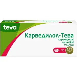 Купить Карведилол-Тева 6,25 мг 30 шт таблетки