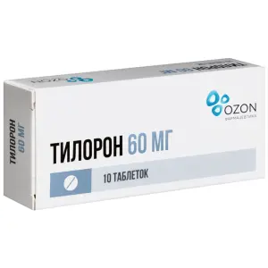Купить Тилорон 60 мг 10 шт таблетки покрытые пленочной оболочкой