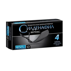 Купить: Силденафил-Вертекс 100 мг 4 шт таблетки покрытые пленочной оболочкой