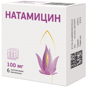 Купить: Натамицин 100 мг 6 шт суппозитории вагинальные