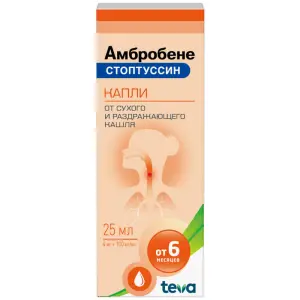 Купить Амбробене стоптуссин 4 мг + 100 мг/мл 25 мл капли для приема внутрь