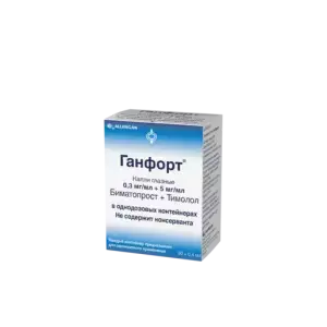Купить Ганфорт 0,4 мл 30 шт капли глазные
