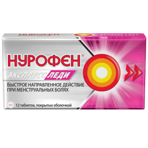 Купить: Нурофен Экспресс Леди 12 шт таблетки покрытые оболочкой