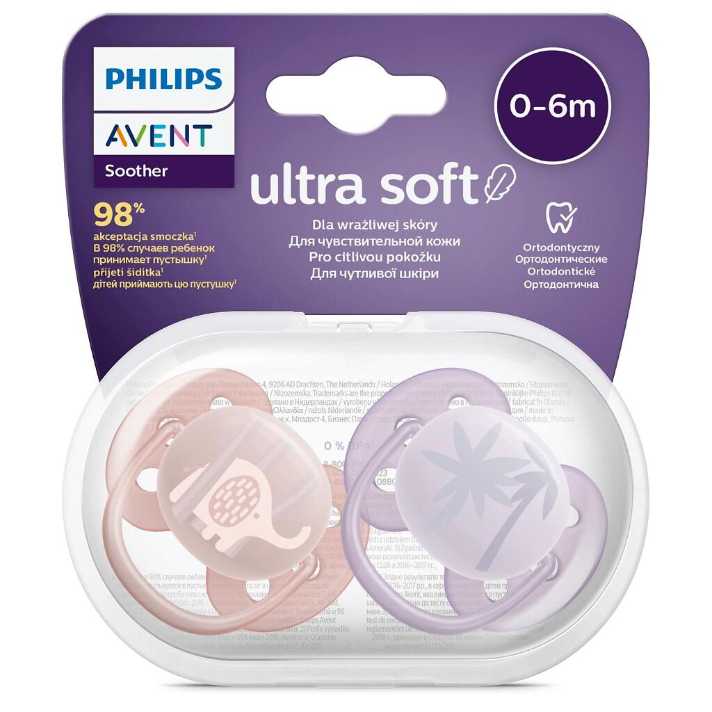Купить Philips Avent Ultra Air SCF091/09 2 шт соска-пустышка в комплекте с футляром для хранения и стерилизации 0-6 мес