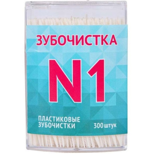 Купить: Зубочистка №1 300 шт в акриловом чехле
