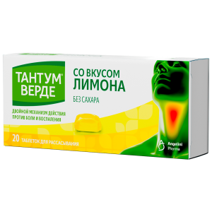 Купить: Тантум Верде 20 шт таблетки для рассасывания лимон