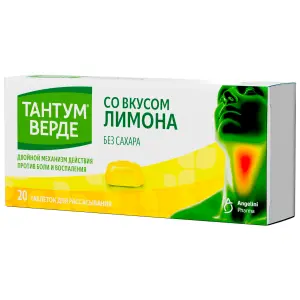 Купить Тантум Верде 20 шт таблетки для рассасывания лимон