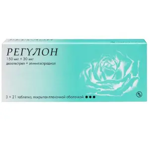 Купить Регулон 63 шт таблетки покрытые оболочкой