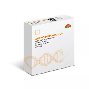 Купить: Диклофенак-Эском 25 мг / мл 3 мл 10 шт раствор для внутримышечного введения