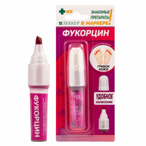 Купить: Фукорцин Леккер 5 мл маркер