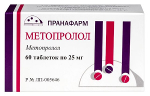 Купить: Метопролол 25 мг 60 шт таблетки