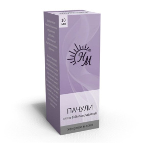 Купить: Натуральные масла Пачули 10 мл масло эфирное