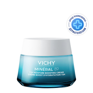 Купить: Vichy Mineral 89 50 мл крем для всех типов кожи интенсивно увлажняющий крем 72 ч