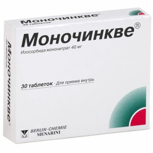 Купить: Моночинкве 40 мг 30 шт таблетки