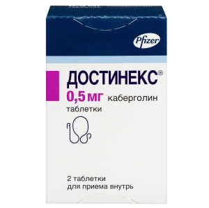 Купить: Достинекс 0,5 мг 2 шт таблетки
