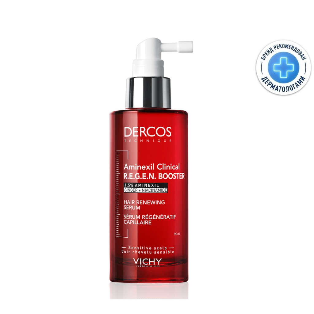 Купить Vichy Dercos Aminexil 90 мл сыворотка для волос