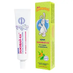 Купить Мое Солнышко Заживай-ка 46 мл крем от ссадин и царапинок