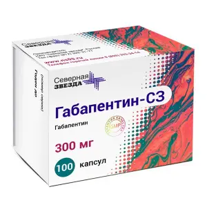 Купить Габапентин-СЗ 300 мг 100 шт капсулы