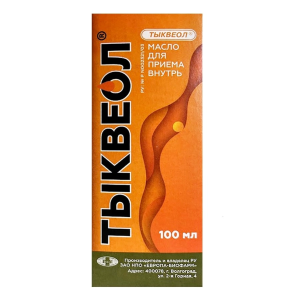 Купить: Тыквеол 100 мл масло для внутреннего применения
