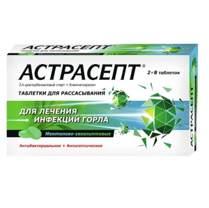 Купить: Астрасепт 16 шт таблетки для рассасывания ментолово-эвкалиптовые