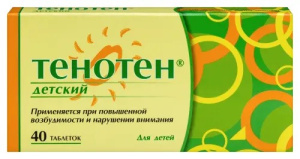 Купить: Тенотен 40 шт таблетки для рассасывания для детей
