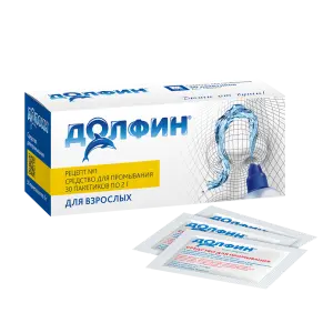 Купить Долфин 2 г 30 шт средство для промывания носа для взрослых пакетики