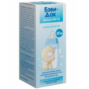 Купить: Бэби-Док Лактаза 10 мл капли для детей