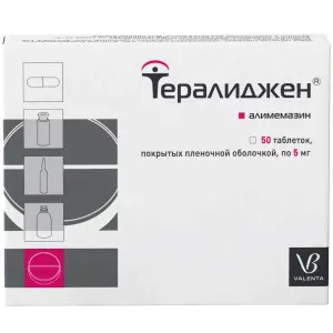 Купить Тералиджен 5 мг 50 шт таблетки покрытые пленочной оболочкой