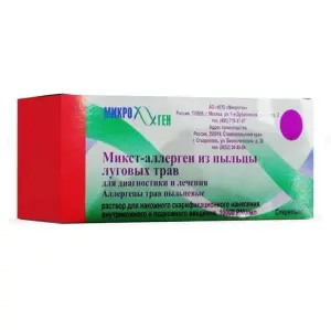 Купить Микст-аллерген из пыльцы луговых трав для диагностики и лечения 5 мл 2 шт раствор для внутрикожного и подкожного введения накожного скарификационного нанесения и проведения прик-теста флаконы
