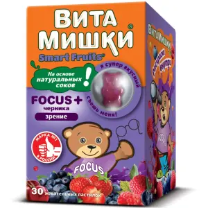 Купить Кидс Формула ВитаМишки Фокус+ 30 шт пастилки жевательные