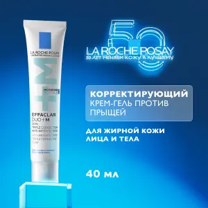 Купить La Roche-Posay Effaclar Duo+ M 40 мл крем-гель для проблемной кожи