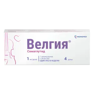 Купить Велгия 1 мг/доза 3 мл 1 шт раствор для подкожного введения шприц-ручка + иглы 5 шт